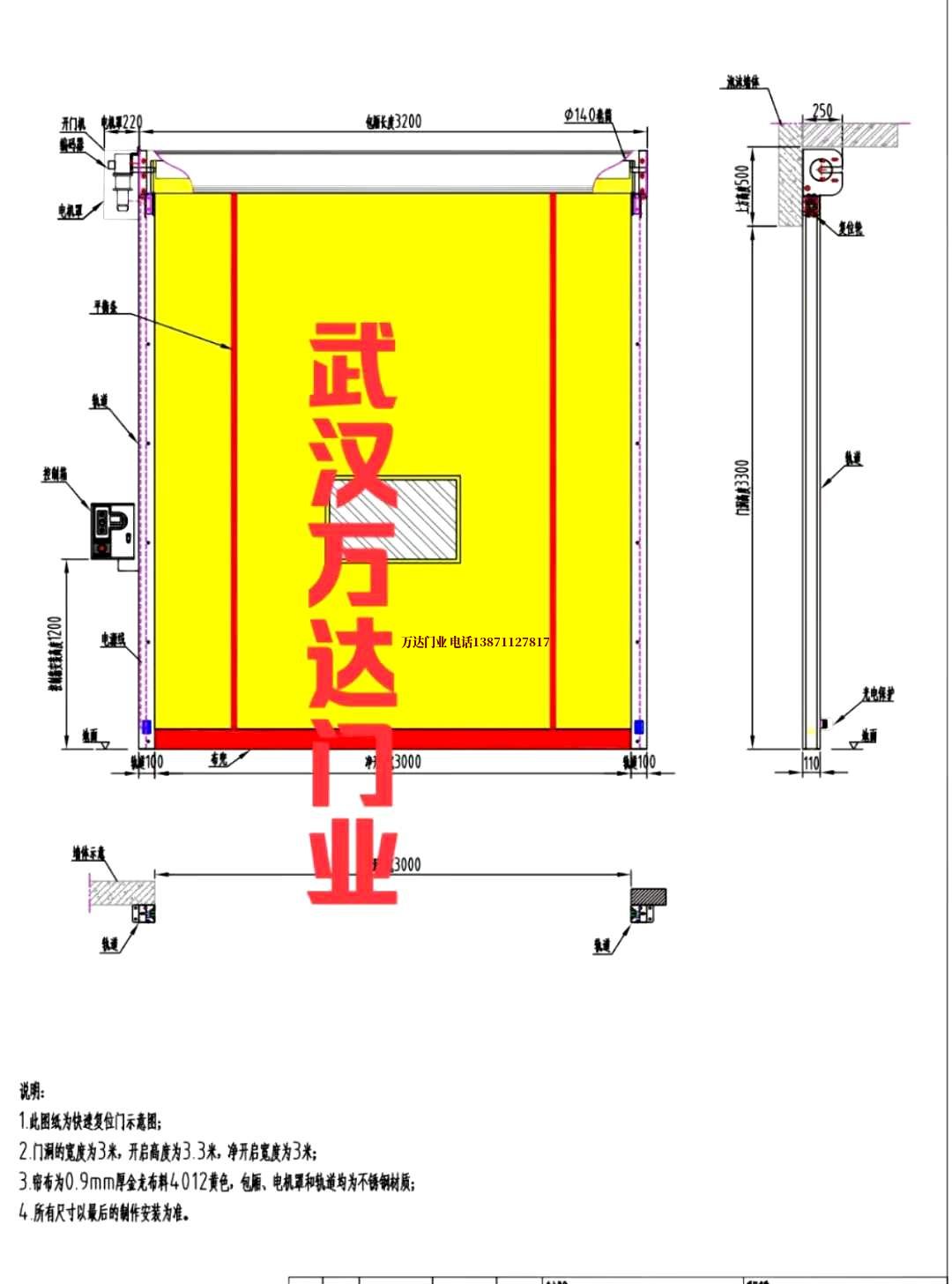 油田南郊管道清洗.jpg